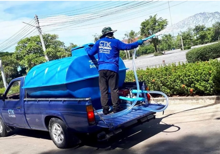 GARDENING SERVICE