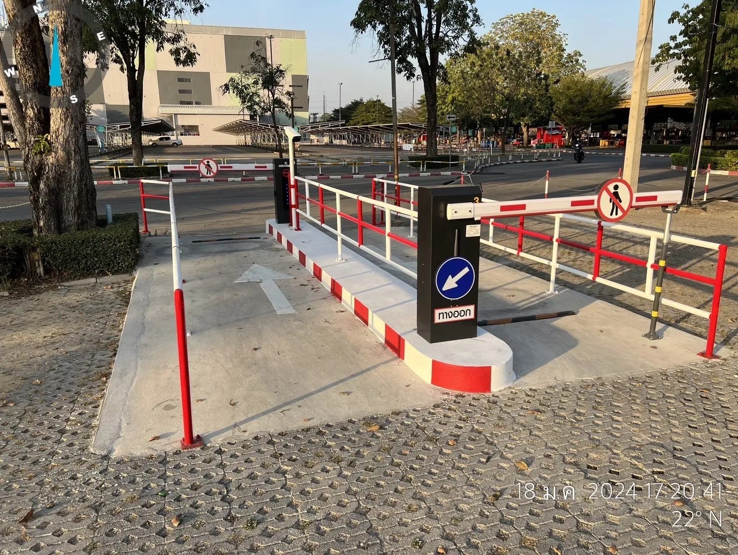 SMART PARKING